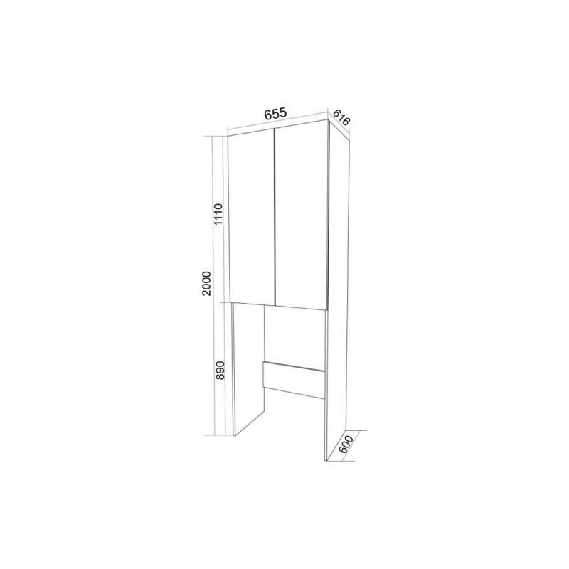 Пенал Стиль 60 65,2х200х60 см, напольный, над стиральной машиной, белый, CS00082332