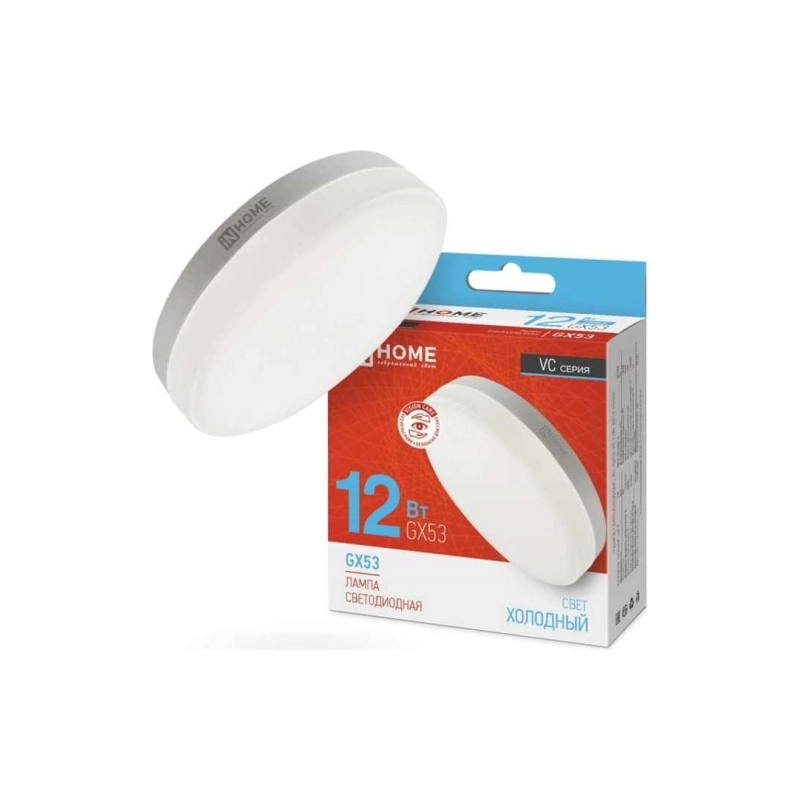 Лампа LED-GX53-VC 12 Вт 230В, 6500К