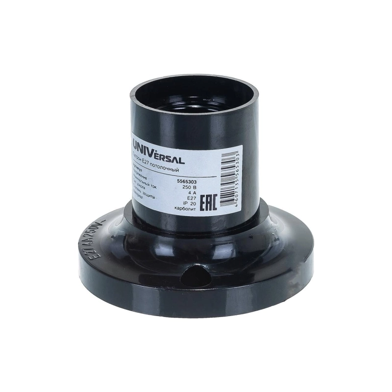 Патрон Е-27 пластиковый потолочный 4А, 250В