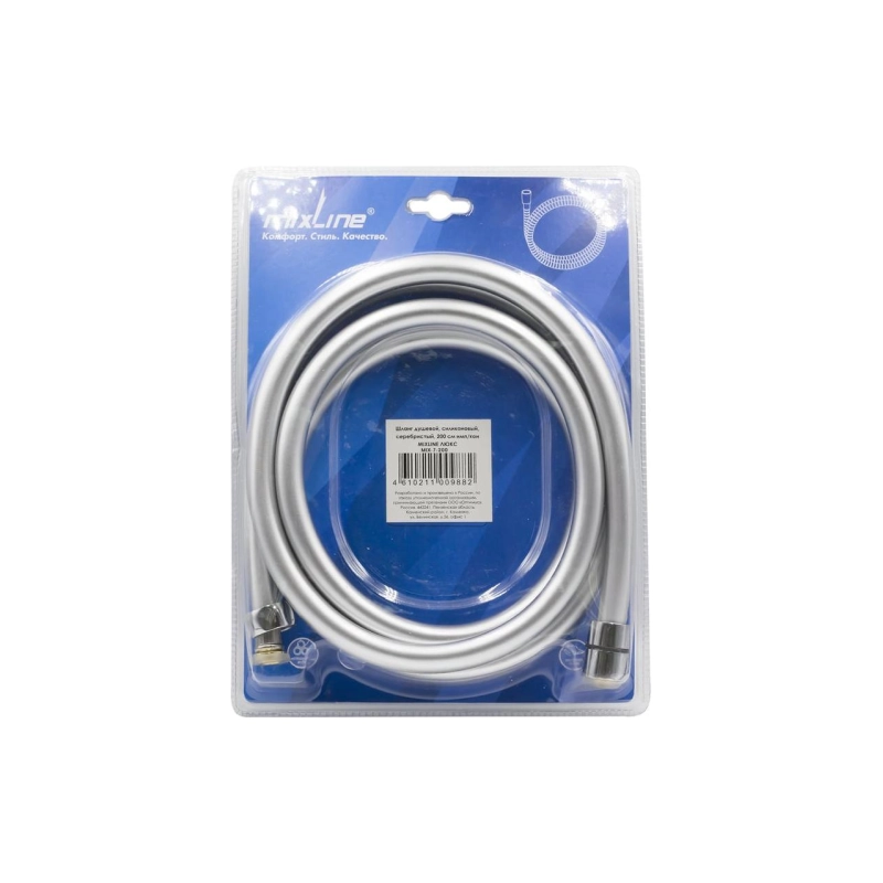 Шланг душевой 200см имп/кон, силикон, серебристый MIXLINE