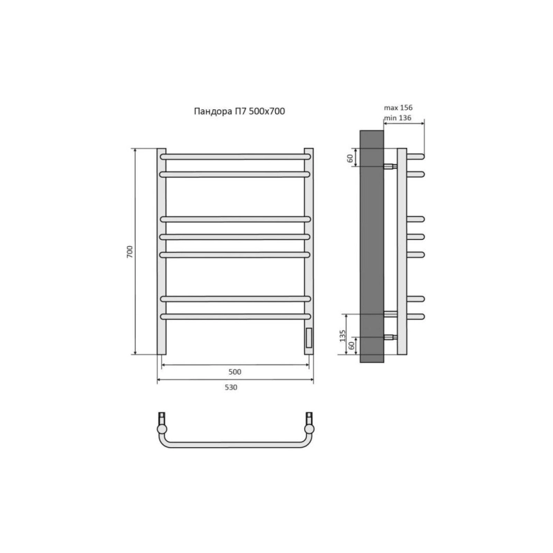 Полотенцесушитель эл. Пандора 500х700, 7 секций, черный муар, AQ EL RPC0770BL
