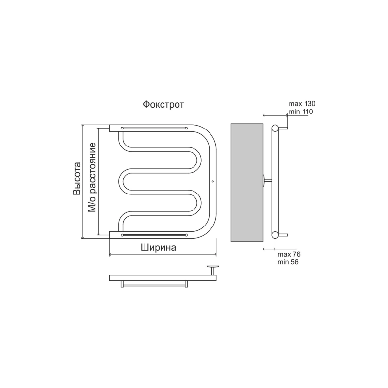 Полотенцесушитель водяной TERMINUS Фокстрот 1