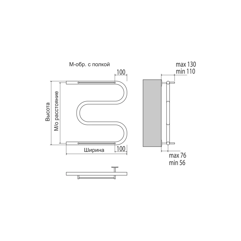 Полотенцесушитель водяной TERMINUS М-обр. с/п 1