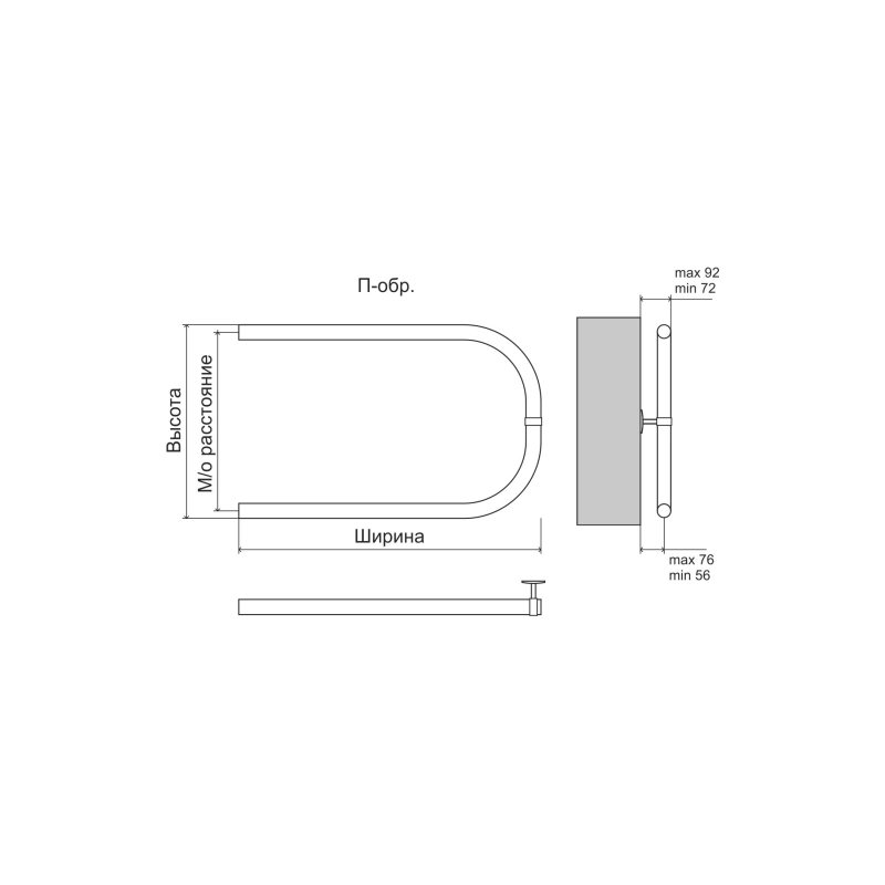 Полотенцесушитель водяной TERMINUS П-обр. 1