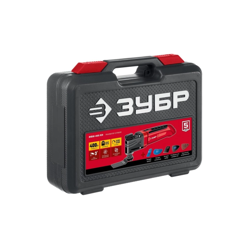 Реноватор ЗУБР OIS 400 Вт, с набором насадок, кейс (МФИ-400 КН)