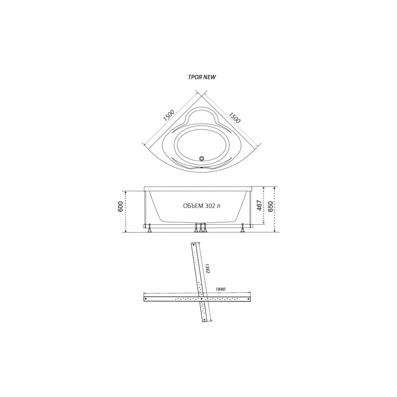 Ванна Троя 150 +ножки TRITON (+экран+каркас)