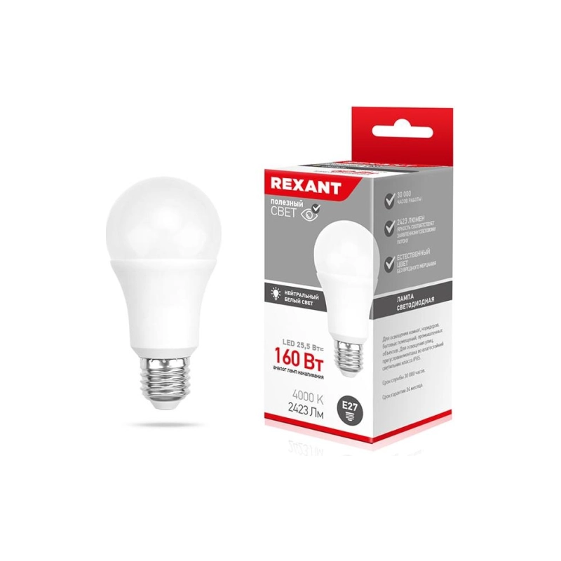 Лампа светодиодная Груша А60 25,5Вт 2423Лм Е27 холод.свет REXANT
