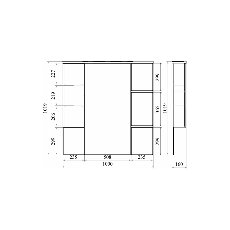 Зеркало-шкаф Next 100,1000х1000 (ШВ) выкл. на корпусе, светодиод.подсветка, левый, УТ000020363