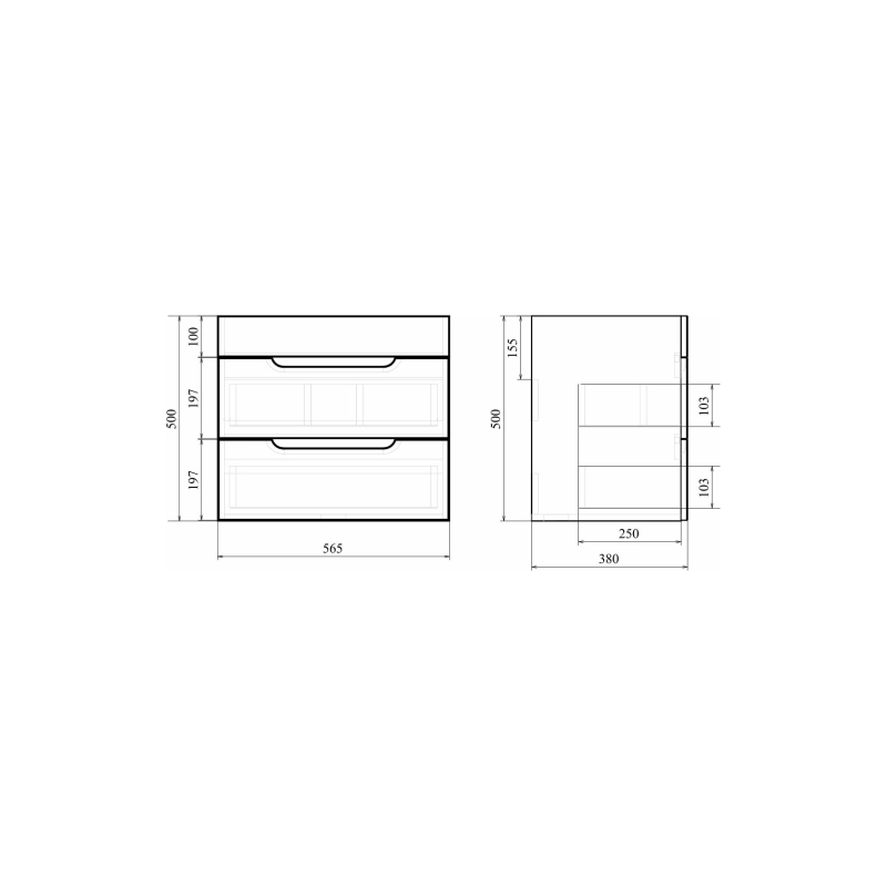 Тумба Soho Quadro 60 60х50х38 см, подвесная, с раковиной Fest 60, белый, УТ000043907
