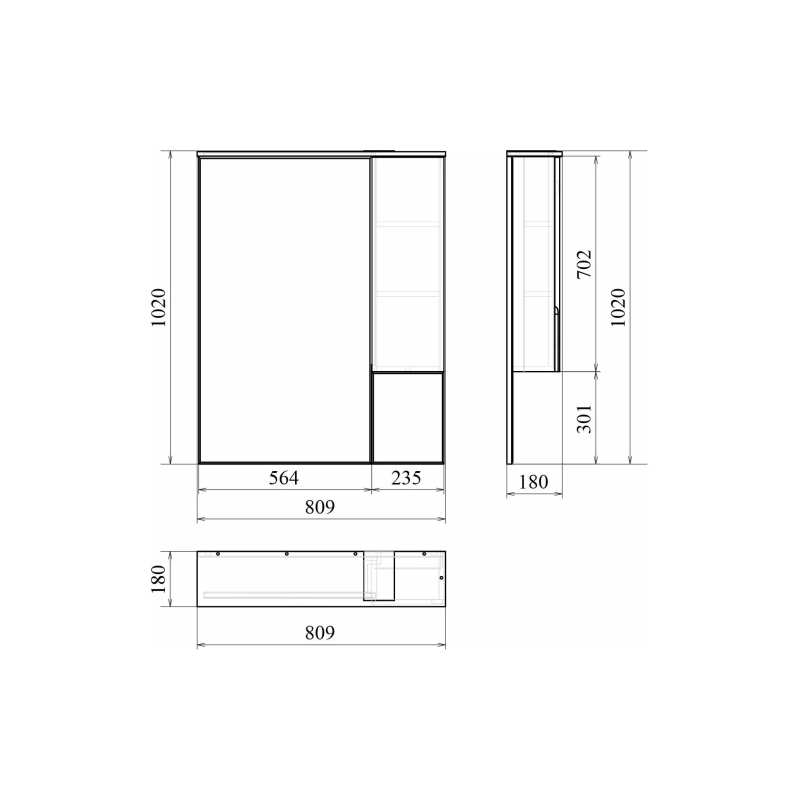 Зеркало-шкаф Soho 80, 800х1000 (ШВ) вкл. 
