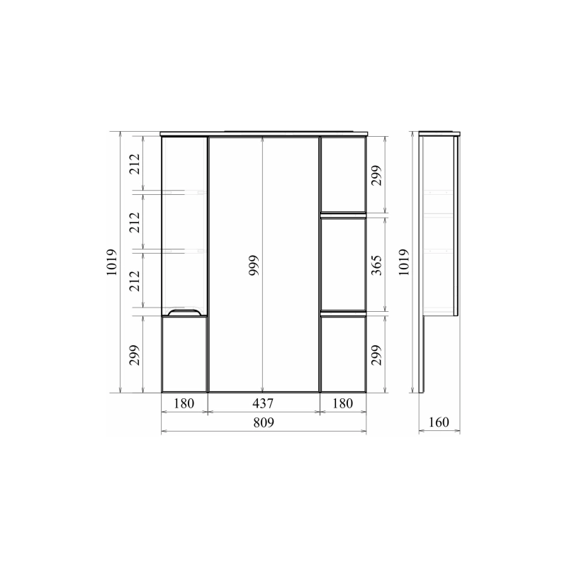 Зеркало-шкаф Soho 80, 800х1000 (ШВ) выкл. на корпусе, светодиод.подсветка, левый, УТ000043826
