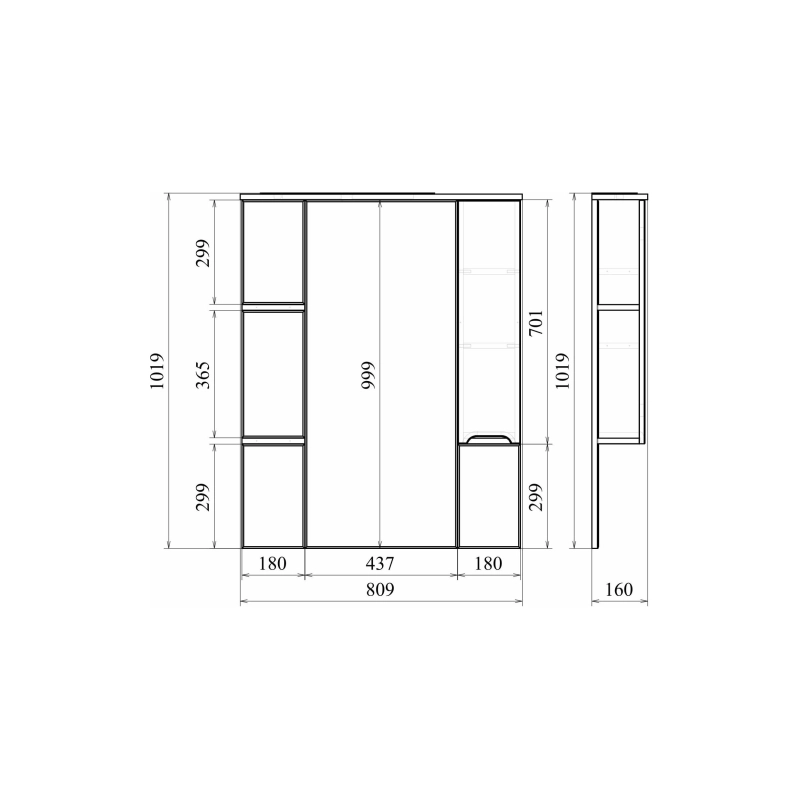 Зеркало-шкаф Soho 80, 800х1000 (ШВ) выкл. на корпусе, светодиод.подсветка, правый, УТ000043827