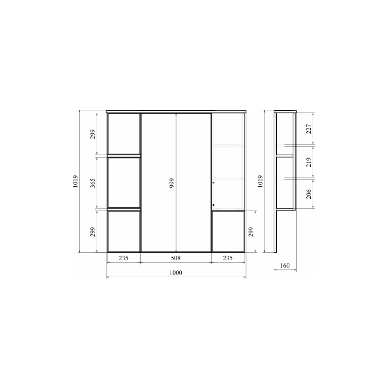 Зеркало-шкаф Камилла 100/2 1000х1000 (ШВ) выкл. на корпусе, светодиод.подсветка, правый, УТ000005283