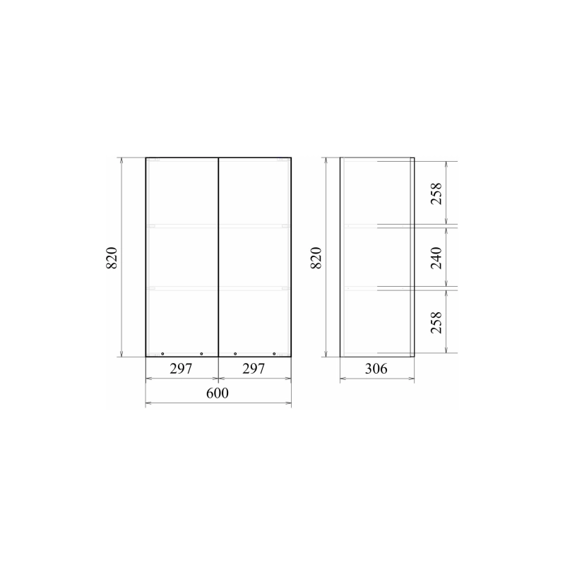 Шкаф подвесной Камилла 60 60х82х31 см, белый, УТ000004942