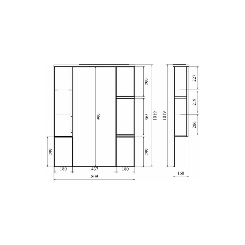Зеркало-шкаф Камилла 80 800х1000 (ШВ) выкл. на корпусе, светодиод.подсветка, левый, УТ000004934