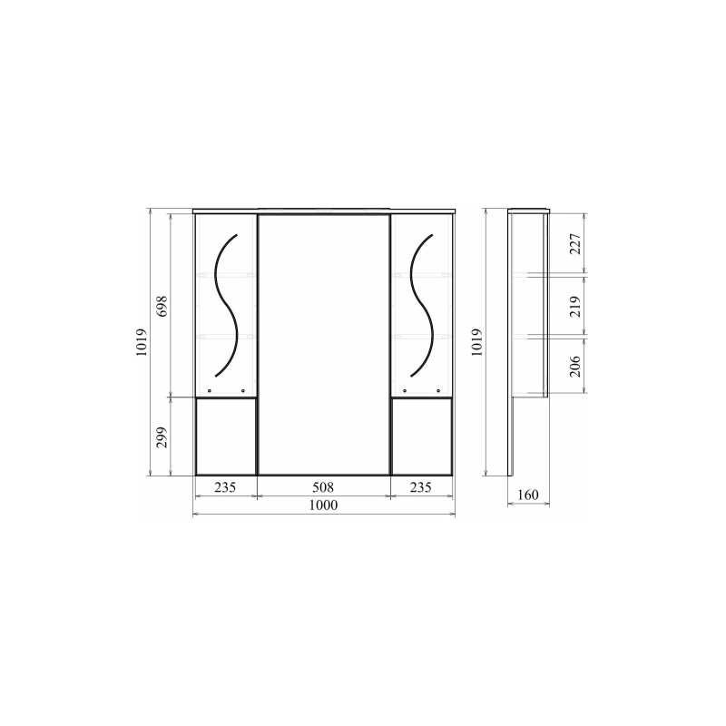 Зеркало-шкаф Сандра 100 1000х1020 (ШВ) выкл. на корпусе, светодиод.подсветка, УТ000043325
