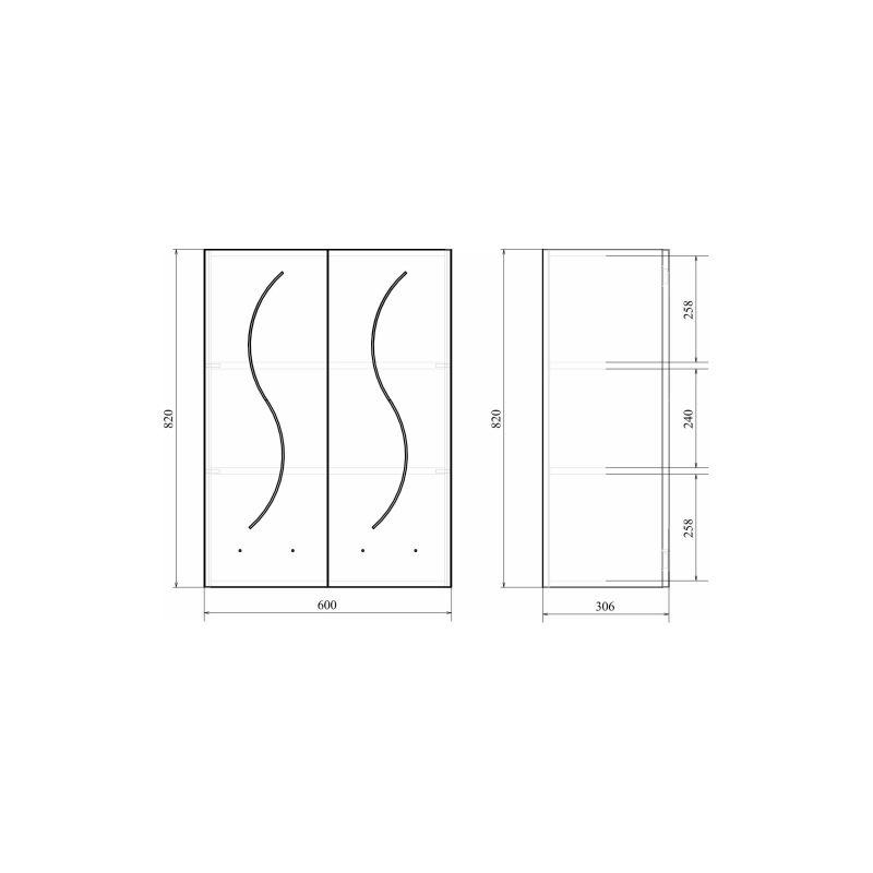 Шкаф подвесной Сандра 60 60х82х31 см, белый, УТ000043332