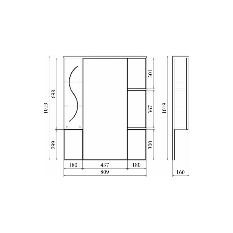 Зеркало-шкаф Сандра 80 800х1000 (ШВ) выкл. на корпусе, светодиод.подсветка, левый, УТ000043335