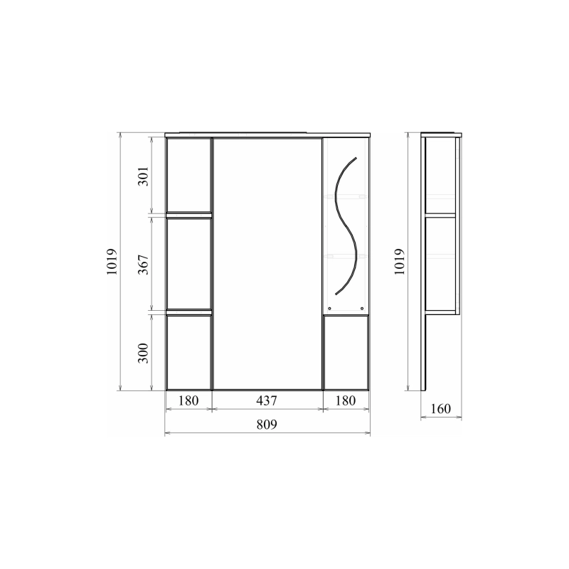 Зеркало-шкаф Сандра 80 800х1000 (ШВ) выкл. на корпусе, светодиод.подсветка, правый, УТ000043336