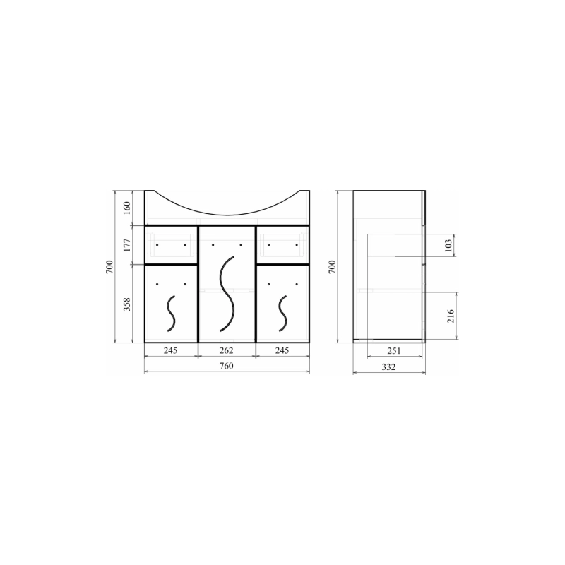 Тумба Сандра 80 80х70х33 см, напольная, с раковиной Эльбрус 80, белый, УТ000043337