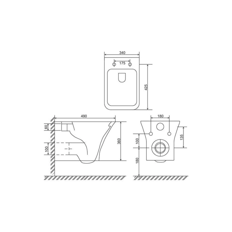 Унитаз подвесной QUADRO, безободковый, сиденье дюропласт, микролифт, УТ000051492