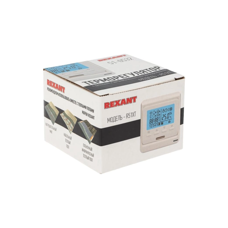 Терморегулятор REXANT R51XT с дисплеем и автоматическим программированием