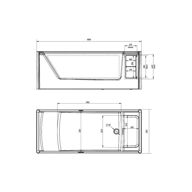 Ванна акрил. GENESIS 180х75 см, свободностоящая, 01ген1875