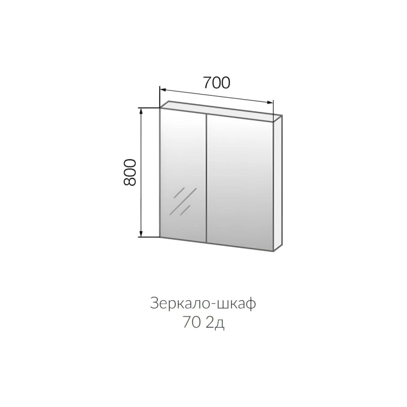 Зеркало-шкаф 70 600х800 (ШВ), 2 двери, белый, У37179