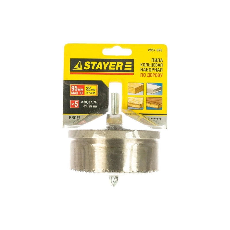 STAYER Пила кольцевая наборная по дереву, 60-95x32 мм (2957-095)