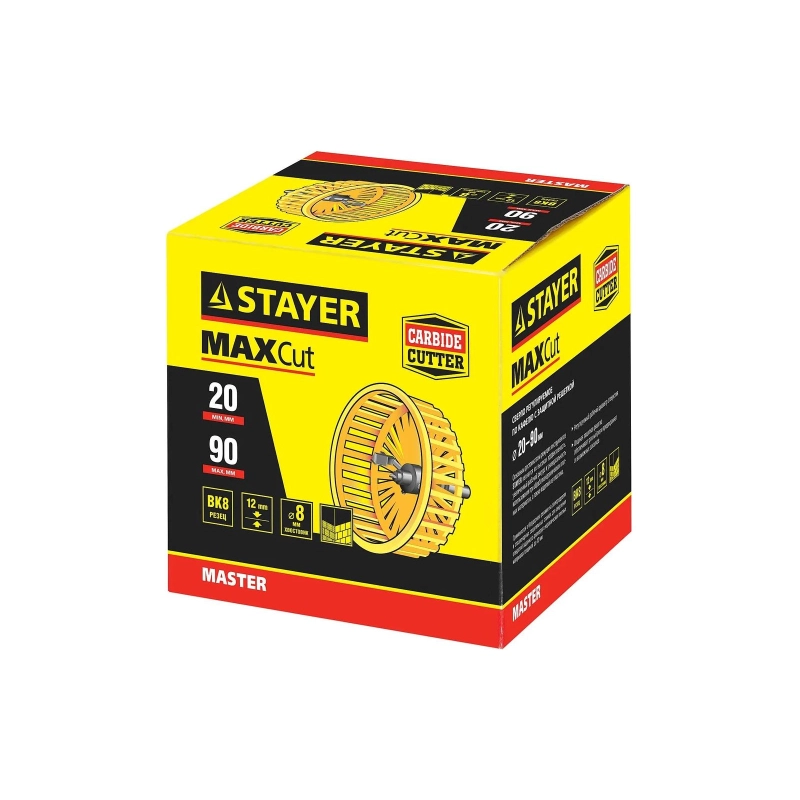 STAYER Сверло по кафелю и керамике ″Балеринка″ 20-90 мм, регулируемое, с защит. решеткой (33342)