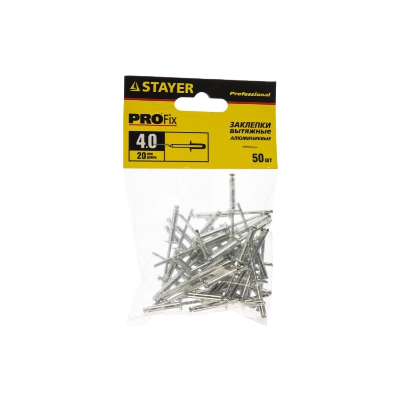 STAYER Заклепка алюм 4,0x20 мм Pro-FIX (50 шт/уп) (3120-40-20)