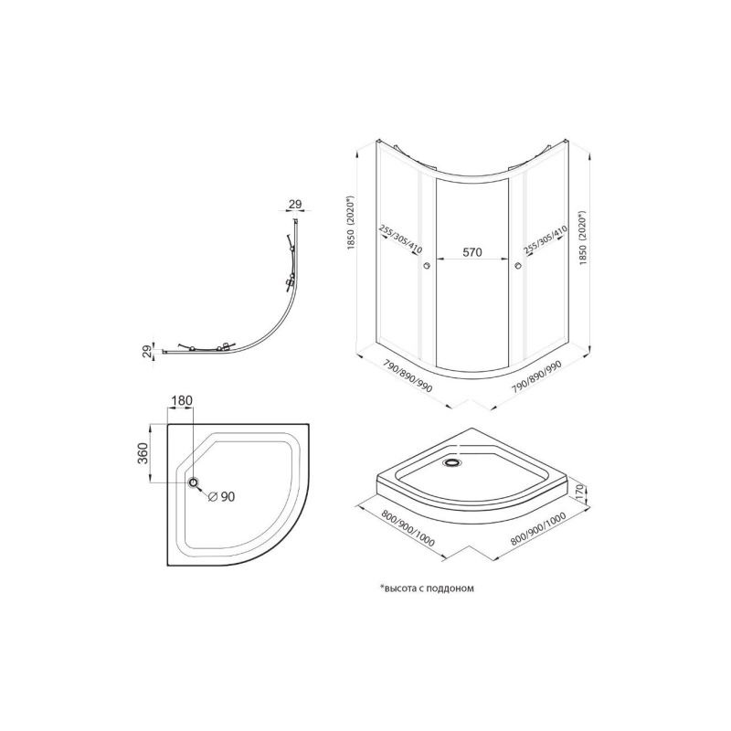 Душевое ограждение Альфа 90x90 см, 1/4 круга, поддон, каркас, сифон, хром, Щ0000049613