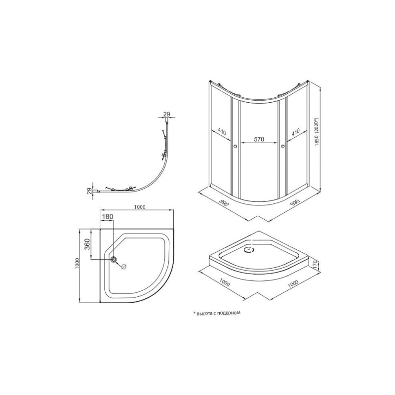 Душевое ограждение Альфа 100x100 см, 1/4 круга, поддон, каркас, сифон, хром, Щ0000049615