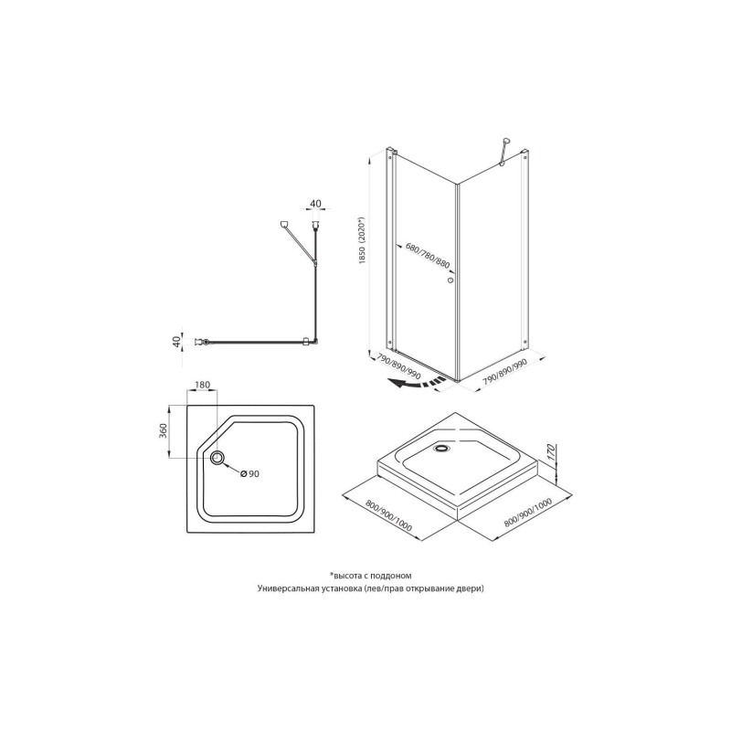 Душевая ширма Форта 90х90 см, квадратная, б/поддона, хром, Щ0000054476
