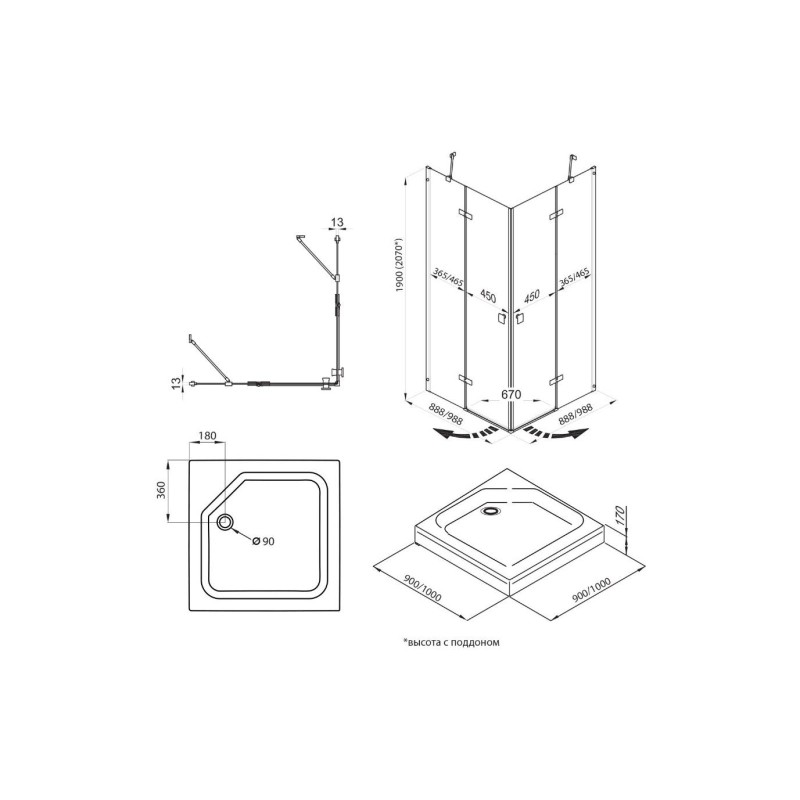 Душевая ширма Дельта 90х90 см, квадратная, б/поддона, хром, Щ0000054216