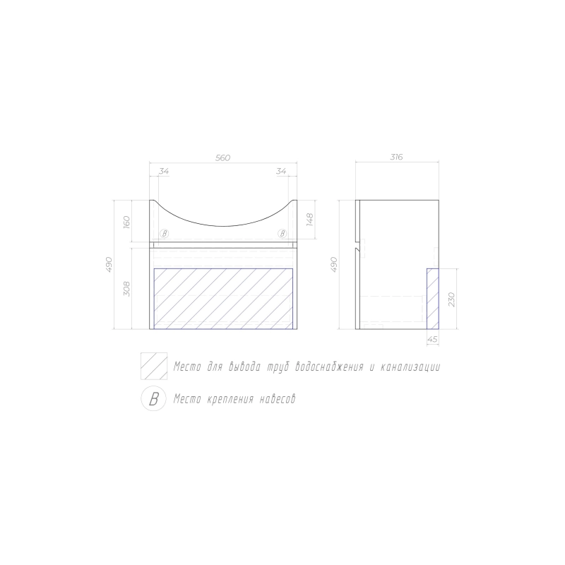 Тумба VIGO Wing 600-0-1 56х48,3х31,6 см, подвесная, под умыв. Балтика 60, белый, 114306