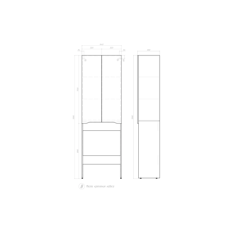Шкаф напольный VIGO Grani 64х199х36 см, над стир. машиной, дуб золотой, 106528
