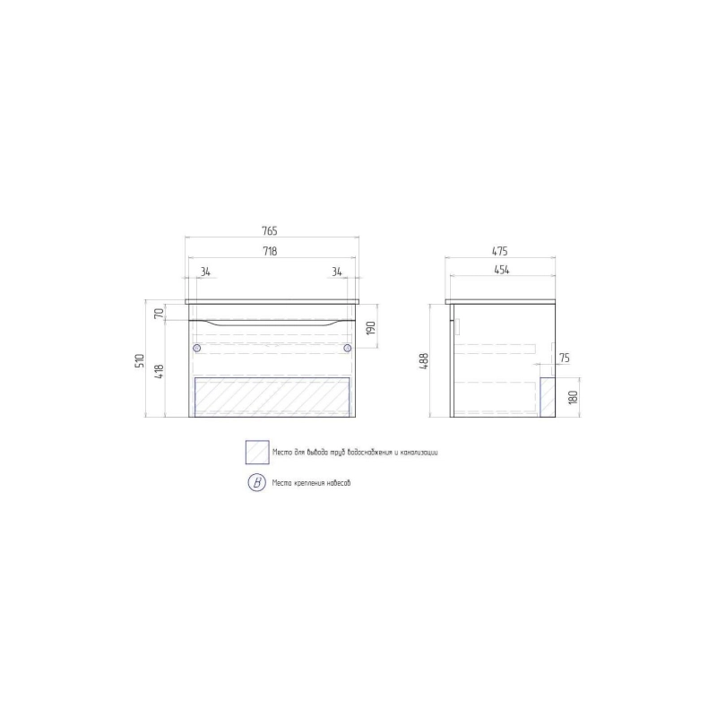 Тумба VIGO Grani 750-0-1 76,5х51х47,5 см, подвесная, под умыв. Оскар 75, белый, 114335