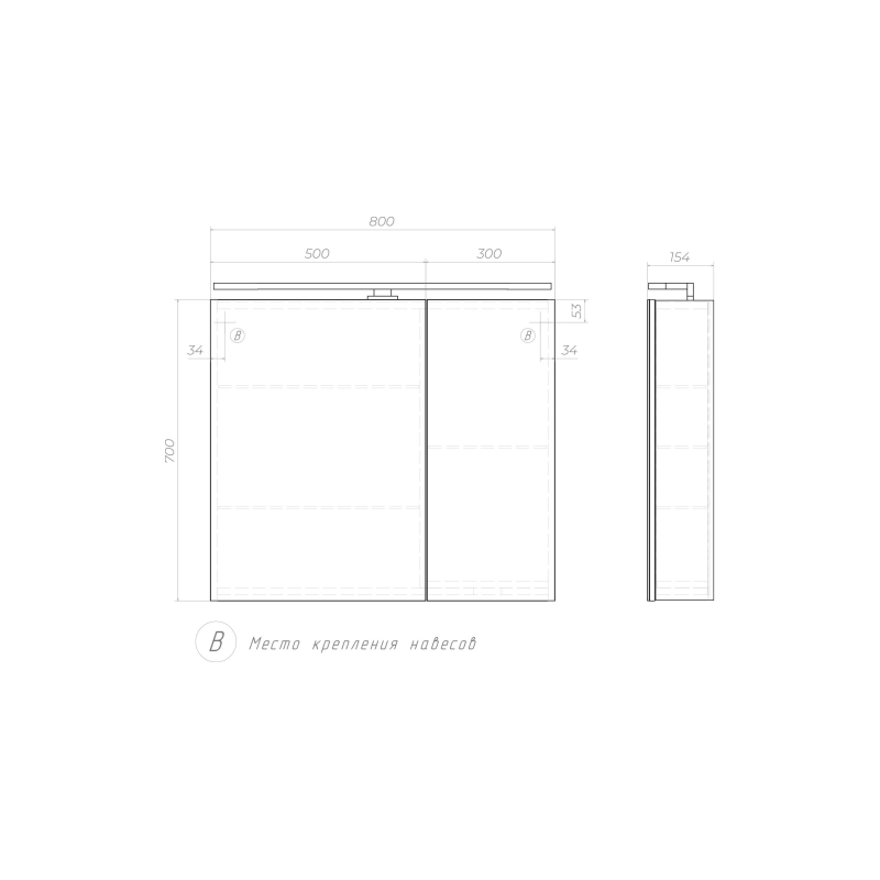 Зеркало-шкаф VIGO Plaza 80 800х700 (ШВ), подсветка, белый, 114414