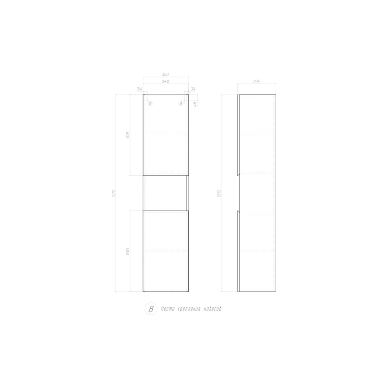 Пенал VIGO Wing 35х151х29,6 см, подвесной, 2д,, дуб золотой, 105765