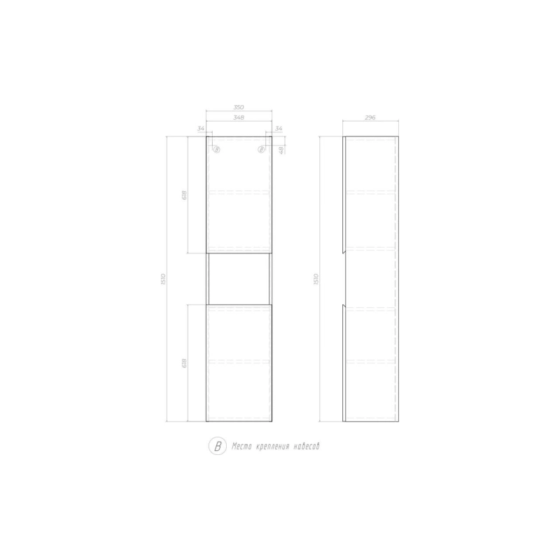 Пенал VIGO Wing 35х151х29,6 см, подвесной, 2д,, дуб сонома, 114317