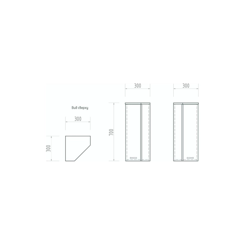 Зеркало-шкаф VIGO Alessandro 300х720 (ШВ), угловой, белый, 114367