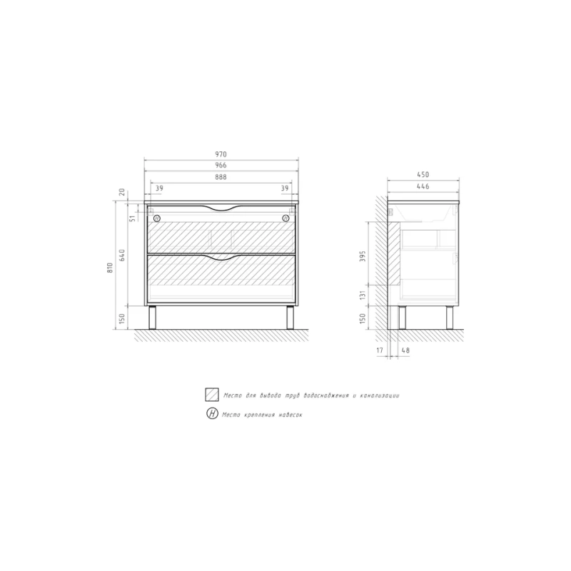 Тумба EQUIL Smile 100 96,6х79х44,6 см, напольная, под умыв. Modul 100, белый/лён антрацит, 104950