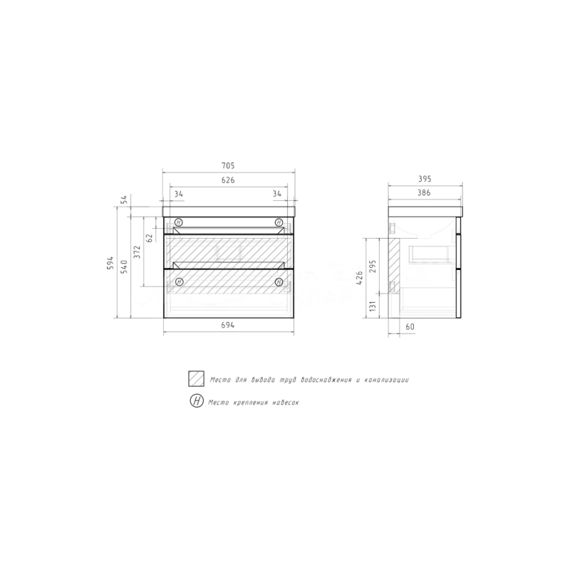Тумба EQUIL Corner 70 69,4х81х38,6 см, напольная, под умыв. 9696 70, белый глянец, 104955
