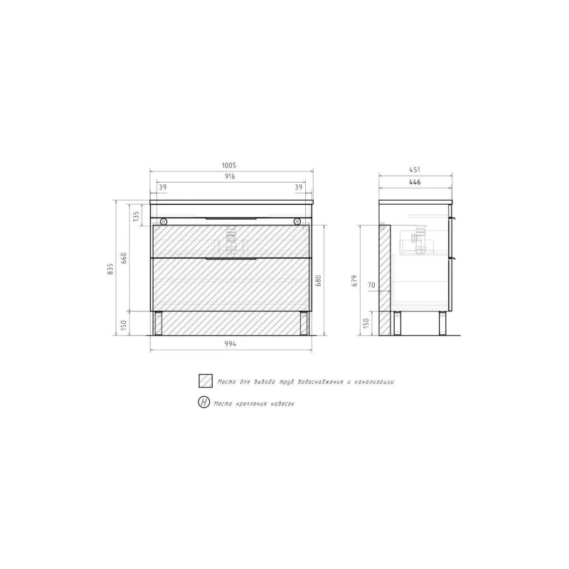 Тумба VOLNA Lotty 100 99,4х81х44 см, напольная, под умыв. Pulsus 100, белый, 103558