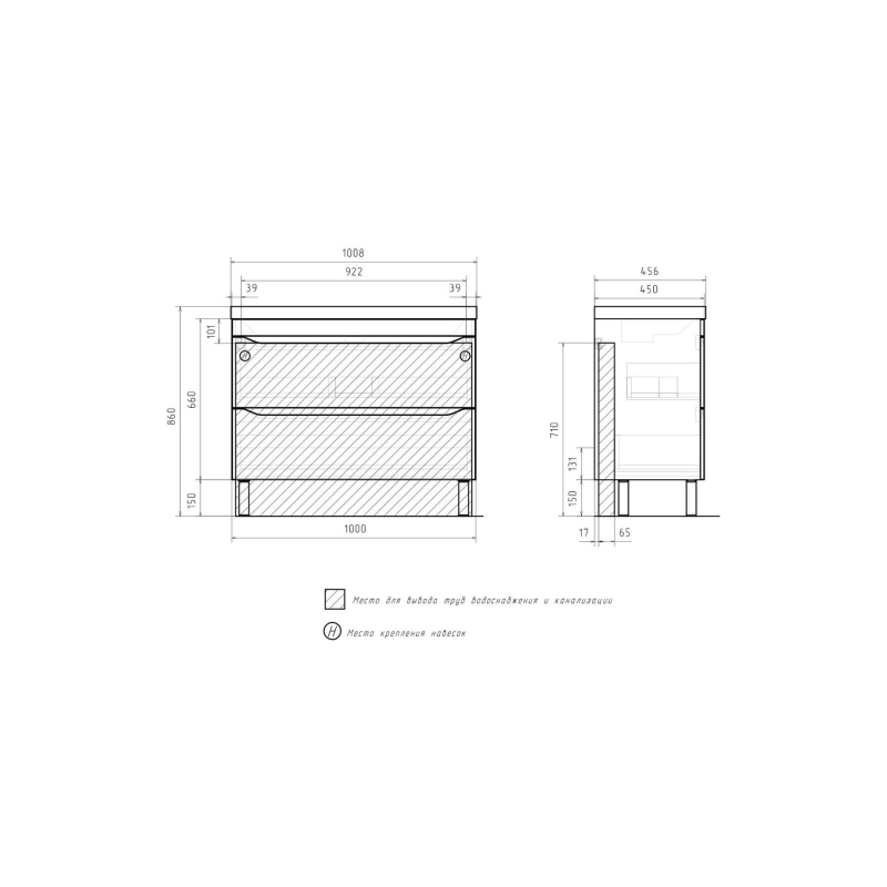 Тумба VOLNA Prime 100 100х66х45 см, напольная, под умыв. 78857 100, белый/темно-серый, 103554