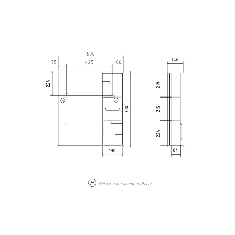 Зеркало-шкаф VOLNA Joli 60 600х700 (ШВ), правостороннее, белый, 115391