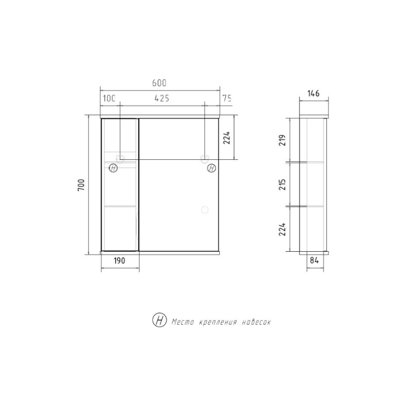 Зеркало-шкаф VOLNA Lake 60 600х700 (ШВ), левостороннее, белый, 115403