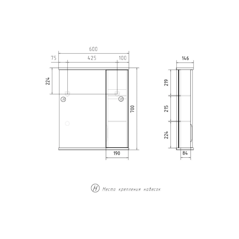Зеркало-шкаф VOLNA Lake 60 600х700 (ШВ), правостороннее, белый, 115404
