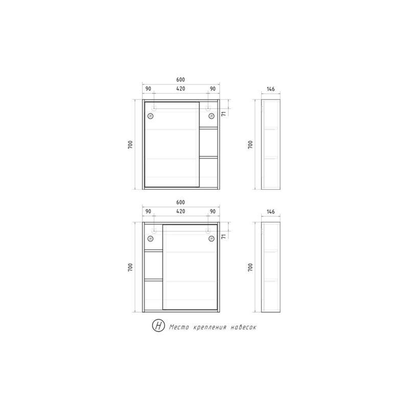 Зеркало-шкаф VOLNA Osmond 60 600х700 (ШВ), дуб сонома, 106835